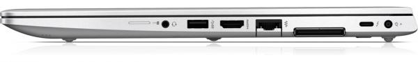 HP EliteBook 850 G6 | Intel 8265U Core i5 4x1.60 GHz | 15.6 Zoll | 1920x1080 | Intel UHD Graphics 620 SM | 16 GB DDR4 | 512 GB SSD | LAN | WLAN | LTE | Bluetooth | Webcam | W11PRO ESET | DE | refurbished | 24 Monate Garantie