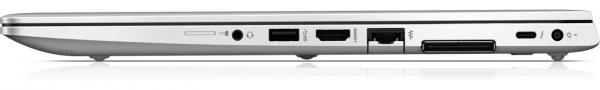 HP EliteBook 850 G5 | Intel 8250U Core i5 4x1.60 GHz | 15.6 | 1920x1080 | Intel UHD Graphics 620 SM | 16 GB DDR4 | 512 GB SSD | LAN | WLAN | LTE | Bluetooth | Webcam | W11PRO ESET | DE | refurbished | 24 Monate Garantie